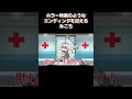 🌸助けてルイ姉!!🥀