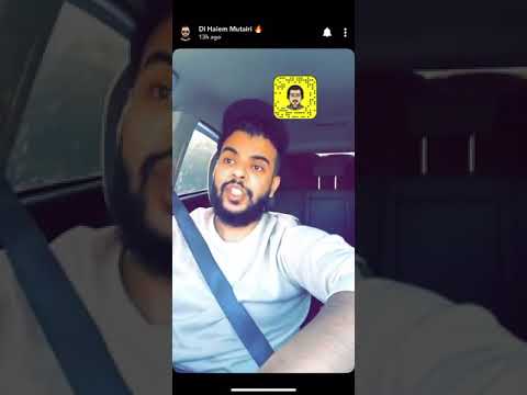 عبدالرحمن المطيري سنابات عبدالرحمن المطيري 