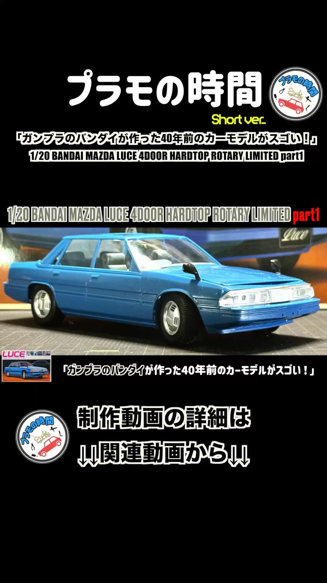 MGM 社　カジノ　ルーレット　30年位前　非売品　超レア MGM 社 カジノ ルーレット 30年位前 非売品 超レア MGM 社