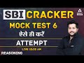 SBI Clerk (Junior Associate) Preparation 2021 : SBI Clerk Reasoning 2 Hours Non Stop Mock 6