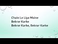 Dil Laga Liya Maine | Dil Hai Tumhaara |Alka Yagnik, Udit Narayan |Lyrics