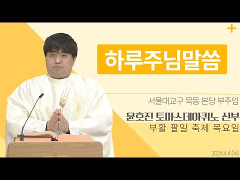 영상썸네일