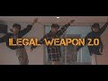 Illegal Weapon 2.0 - Street Dancer 3D | Rikimaru choreography ft.Mingjun & Longne