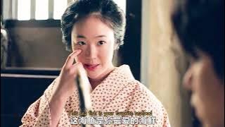 丑女嫁给了瞎子担心恢复The ugly girl married the blind man, but she was worried that the blind man would recover