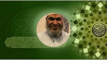 تلاوة رائعة للقارئ معتز الغنام ما تيسر من سورة يونس، من صلاة التراويح ١٤٤٢هـ، مسجد الهداية لندن