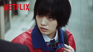 平手友梨奈 - 吸い込まれるような魅惑の眼差し | さんかく窓の外側は夜 | Netflix Japan