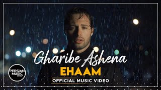 Ehaam - Gharibe Ashena I  ( ایهام - غریب آشنا ) Resimi