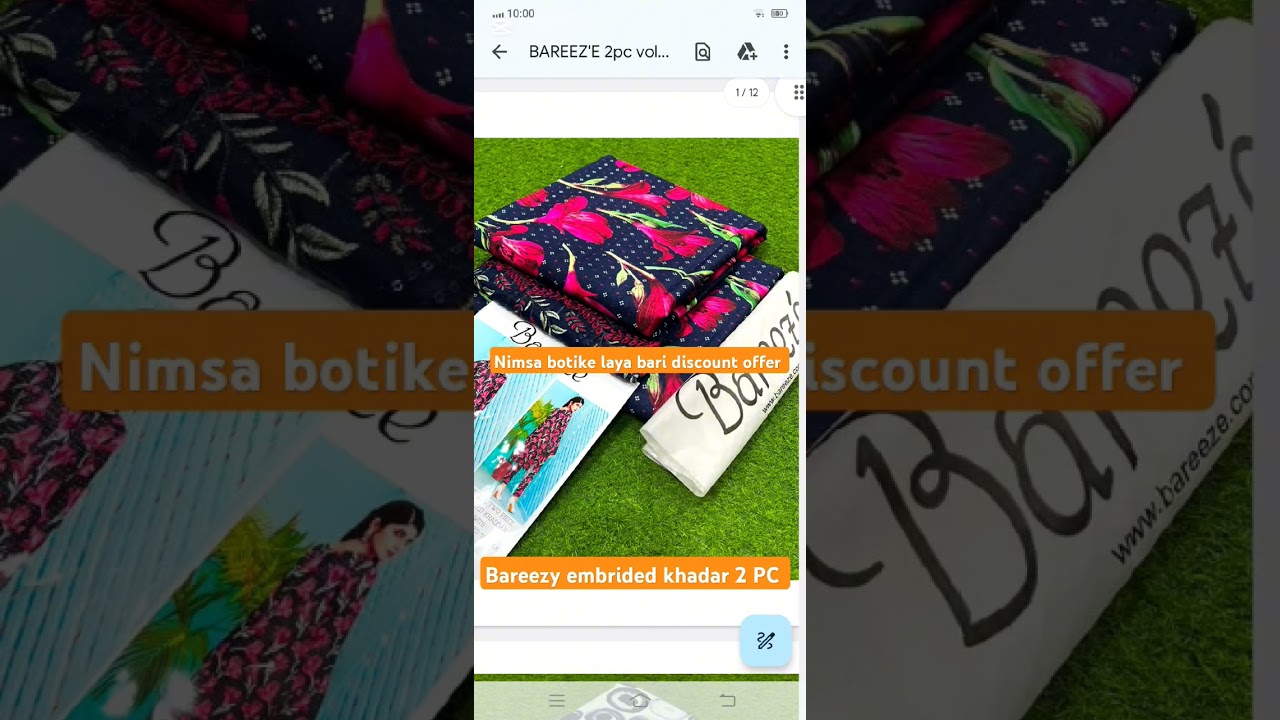 Bareezy embrided khadar