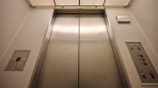 Mehlville, MO: Westinghouse Hydraulic Elevator at DIllards South County Center