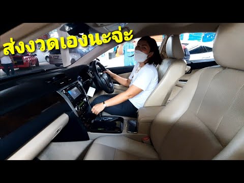 สรุปแล้วครูเอ๋เช็คเครดิตผ่านไม จะออกรถเก๋งคันใหม่