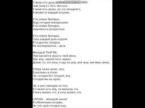 Друзья качают на руках стих. Деньги стихи о деньгах прикольные. Нет чувств. Есть деньги нет чувств обложка. Кого деньги любят кого нет эзотерика.