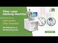 Fiber laser marking machinehans yueming laser group
