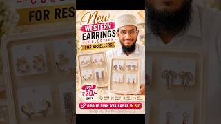 ✨NEW WESTERN EARRINGS COLLECTION✨ For  Resellers😍 #earrings #fa6jewellery #shorts #trandingearrings