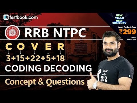 #4 Coding and Decoding Reasoning Tricks in Hindi | RRB NTPC - (Abhinav Sir) | रेलवे  Crash Course