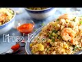 Chinese style fried rice  riz frit au poulet  mauritian recipe