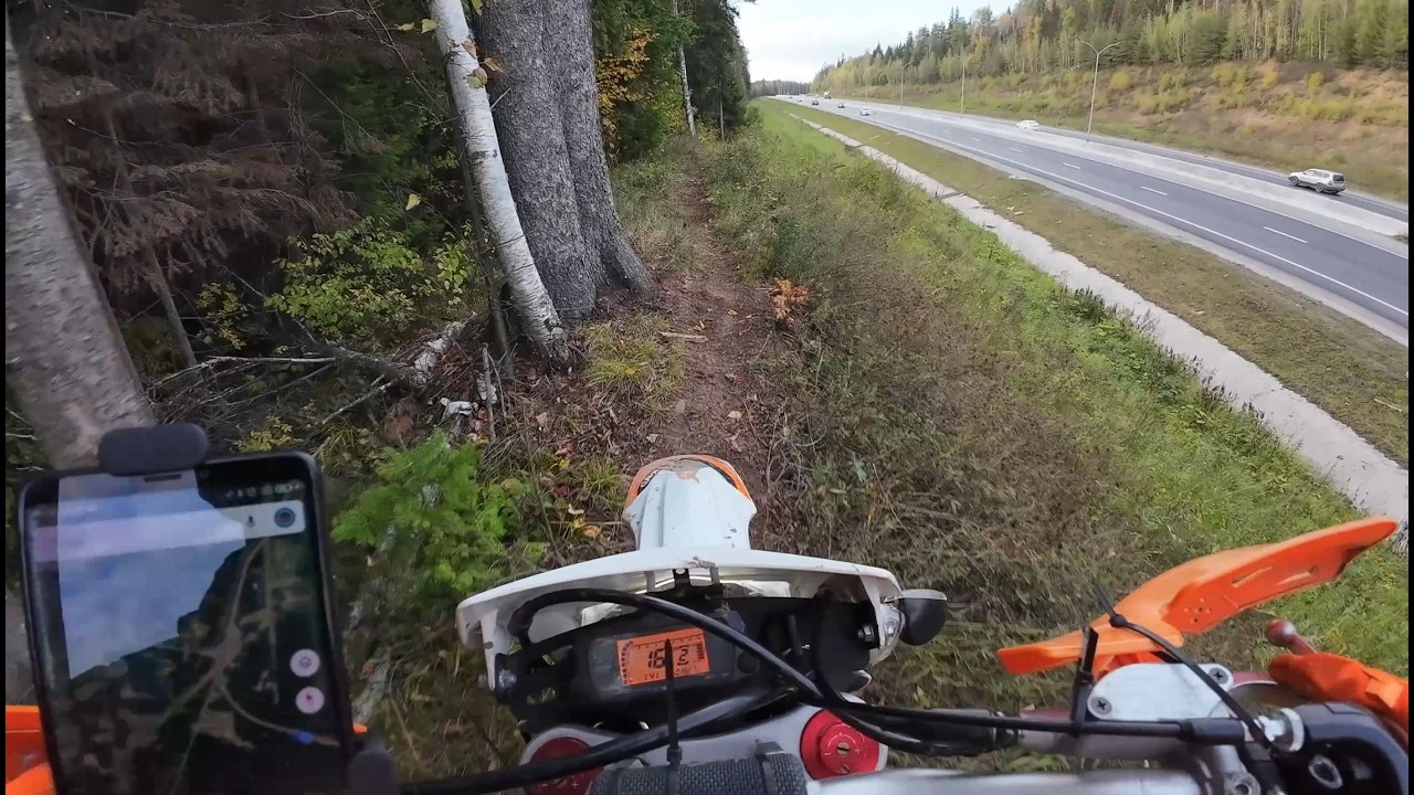 Эндуро 2025. #19 Катка 