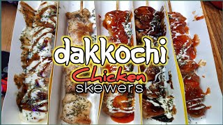 Korean Chicken Skewers (Dakkochi) - My Korean Kitchen