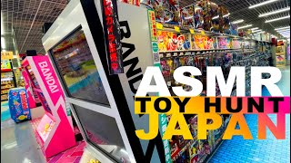 POV TOY HUNT @ JAPANESE DEPARTMENT STORE : Ultraman, Godzilla, Gundam, Dragon Ball, Gashapon & MORE!