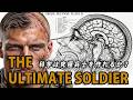 【衝撃の研究】死をも恐れない究極の兵士 THE ULTIMATE SOLDIER