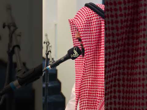 تلاوة حجازية ( بنجكا ) لسورة عبس | القارئ عبدالرحمن المسعودي 