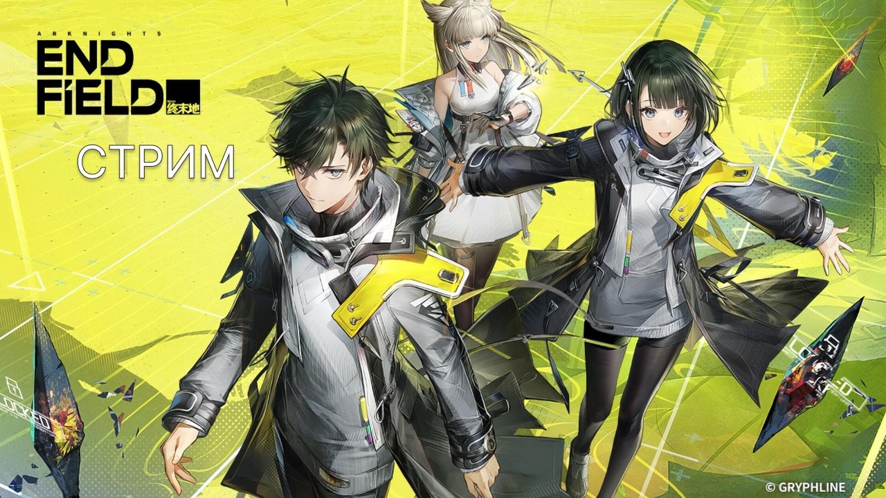 💥 ГОТОВИМСЯ К НОВОМУ РЕГИОНУ 🔥 НОВЫЕ ЗАВОДЫ СКОРО 😱