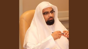 سورة الناس - ختام السور بترتيل عذب وخاشع للشيخ ناصر...