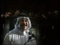 مواكب الانس علي عبدالكريم أغنية فرح