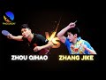 Zhang Jike vs Zhou Qihao (Emotional Match)