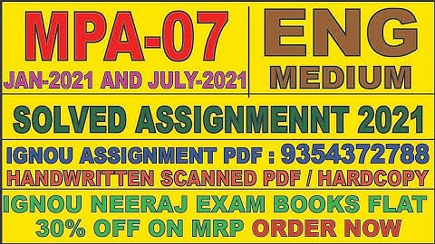 MPA 007 (PGDDM) ENGLISH MEDIUM SOLVED ASSIGNMENT 2021 | FOR PDF WHATSAPP ON 9354372788