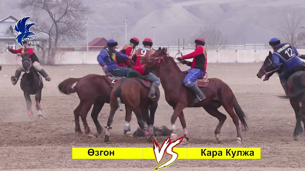 ОЗГОН vs КАР-КУЛЖА ОШ ЧЕМПИОНАТ 2022