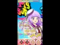 [アイカツ Aikatsu] 笑顔のSuncatcher 伝説級