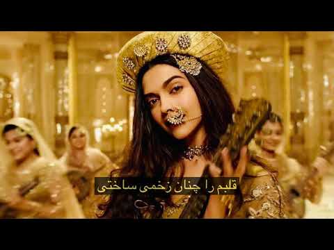 تصویری: آیا گورو ناناک دیو جی هندو بود؟