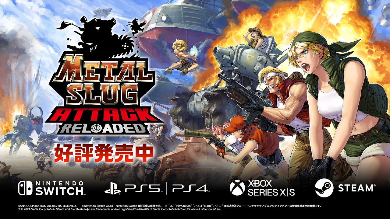 あの『METAL SLUG』がタワーディフェンスになって登場！本日『METAL 