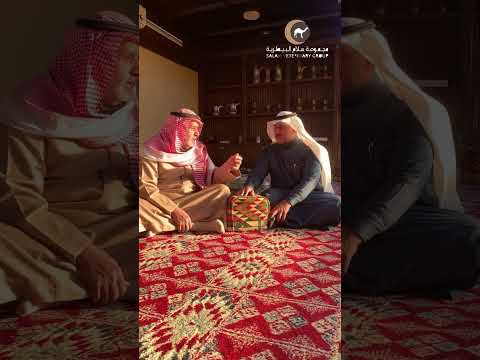 من ذكرياتهم خالد الغيث رجل خبير في الصحراء وله مواقف في موريتانيا والسودان واليمن و العراق والاردن