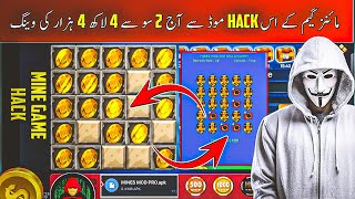 3 patti  mines game hack Mod APK | 3 Patti Mines Game Trick | Teen Patti Hack Mi hack mod