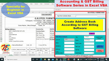 How to create Address Book in Excel vba [GST Billing Software Series]