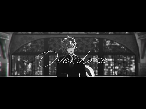 【MMDツイステ】Overdose【イデア】