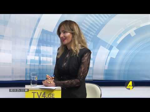 \"ღია ეთერი\" 04/07/19