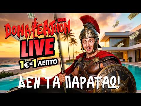 Τι είναι το Free Spin Wagering και πώς λειτουργεί;