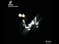 9001 نحب نقلك كلمة