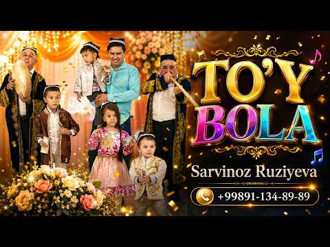 Sarvinoz Ruziyeva - To'y bola #youtube #short #love #trend #music #movie #youtubeshorts