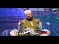 Watch Sehri Dua - EP 07 - Allama Kokab Noorani Okarvi - Sehar Transmission - 20th April 2021 Online In HD