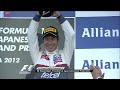 Kamui Kobayashi celebrates after reaching podium at his home Grand Prix