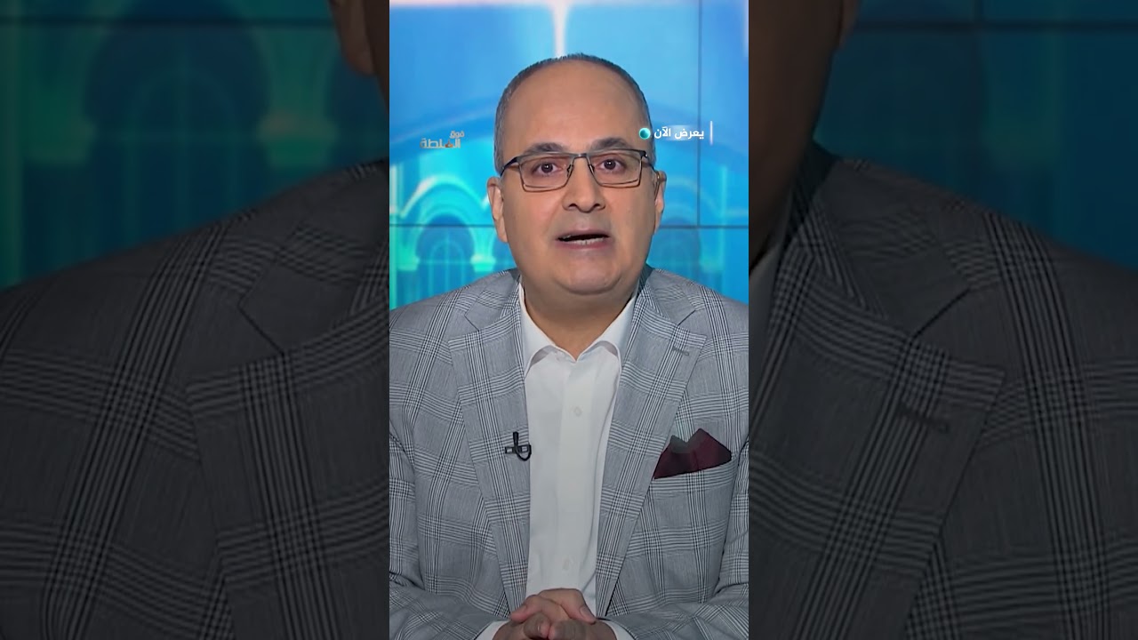 هل تمنع الإدانات الدولية تطبيق قانون إعـ. ـدام الأسرى؟ | فوق السلطة
