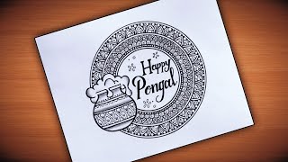 Happy Pongal Drawingpongal Pot Mandala Art Easyhow To Draw Mandalaart For Beginnerspongal Drawing