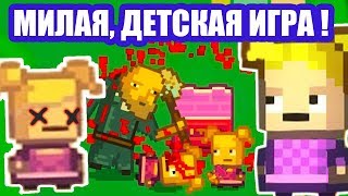 ИГРАЕМ В КУКЛЫ С СИНДИ ! - Kindergarten 2 Прохождение На Русском - #8