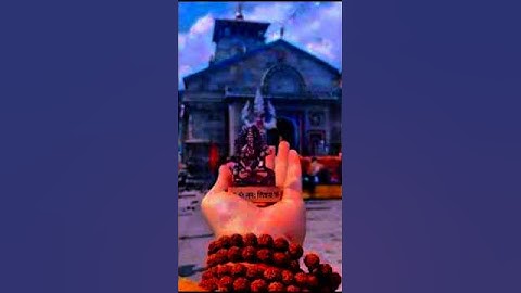 कुछ ऐसा भी कर दो भोले बाबा ! Mahadev Status ! Bholenath Status #mahadevstatus#shivstatus#shortfee