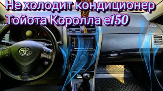 :       150