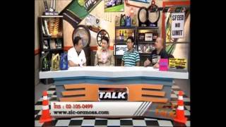 Speed Talk @Speed Channel ZIC MOTOR OIL