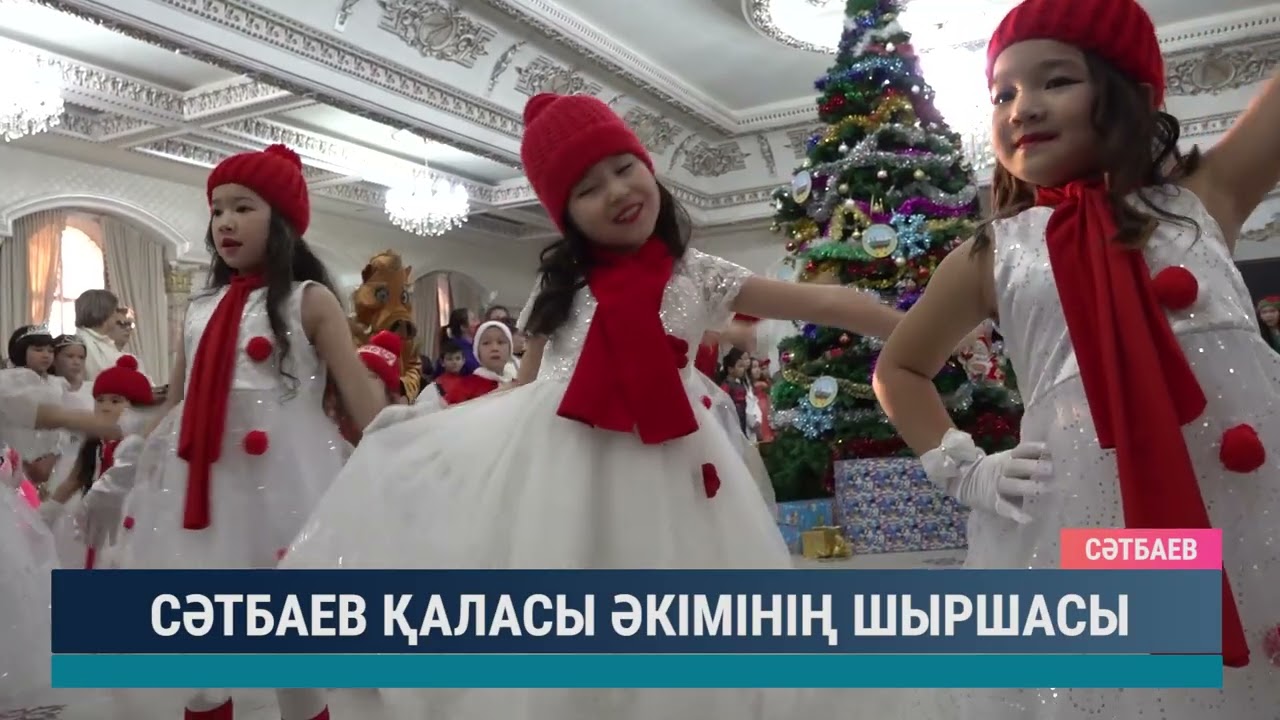 ULYTAU AQPARAT. Күндізгі жаңалықтар 25.12.2024